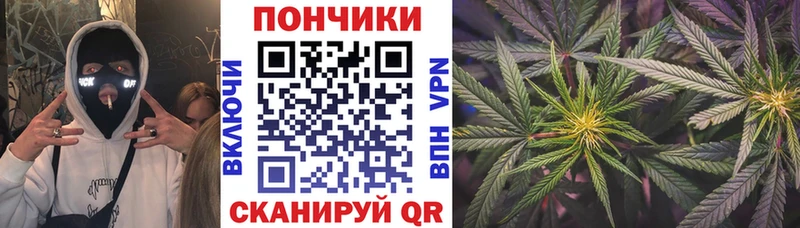 Где можно купить наркотики Белёв A PVP  ГАШ  Марихуана  COCAIN 