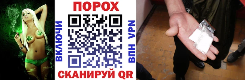 АМФ 97%  что такое   Белёв 