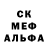 Amphetamine VHQ skiv __