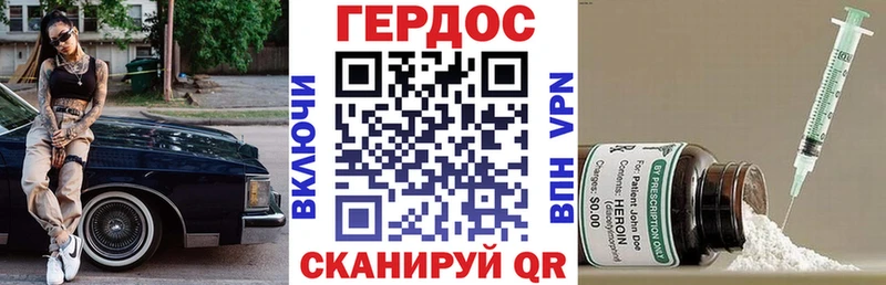 мориарти официальный сайт  Белёв  ГЕРОИН афганец  где продают наркотики 