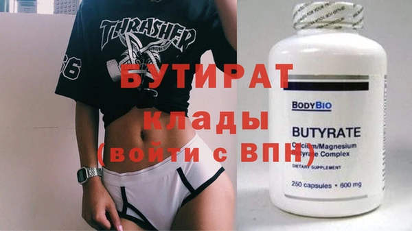 PSILOCYBIN Наволоки