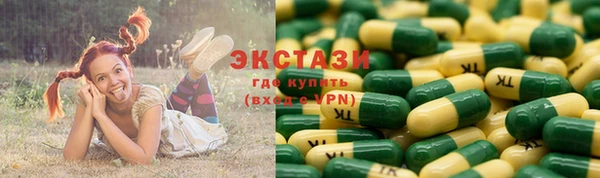 кокаин премиум Балабаново