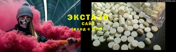 Альфа ПВП Баксан