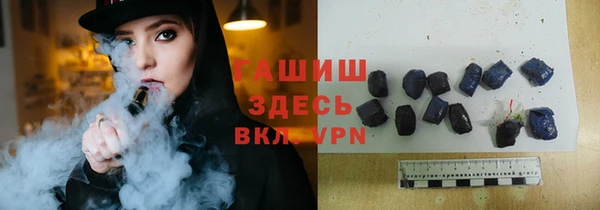 Альфа ПВП Баксан