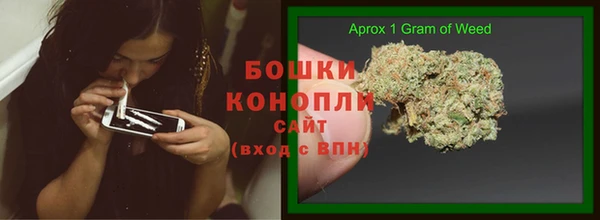 кокаин премиум Балабаново