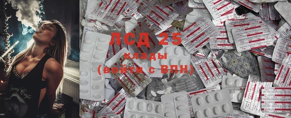Альфа ПВП Баксан