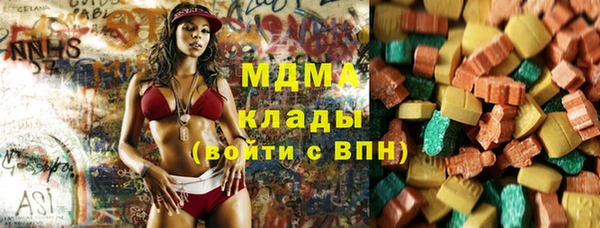 Альфа ПВП Баксан