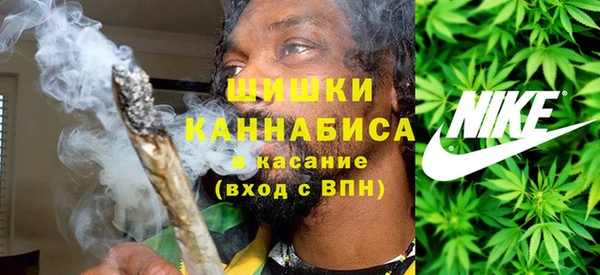 кокаин премиум Балабаново