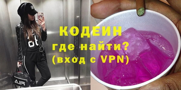 кокаин колумбия Навашино