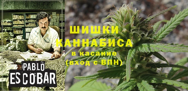 кокаин премиум Балабаново