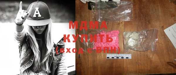 Альфа ПВП Баксан