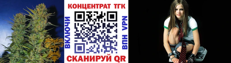 Дистиллят ТГК Wax  Белёв 